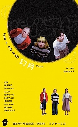 表